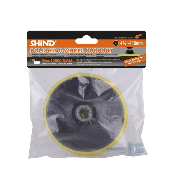 SHIND 94832-94835 115mm 125mm150mm 180mm Abrasive Metal Grinding Wheels Steel Polishing Wheels Support