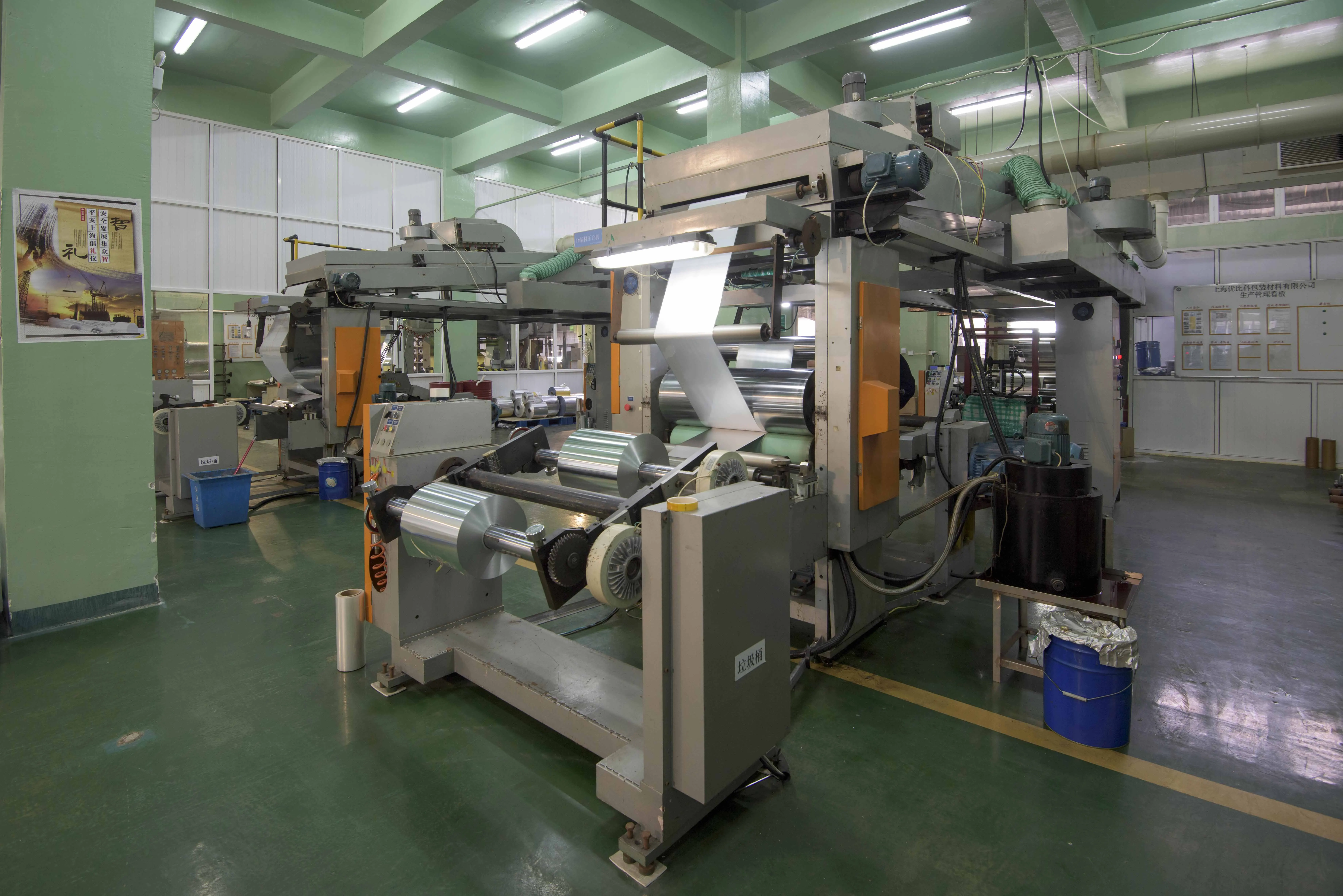 Sinotag EAS security DR deactivator SD-304 AM deactivator