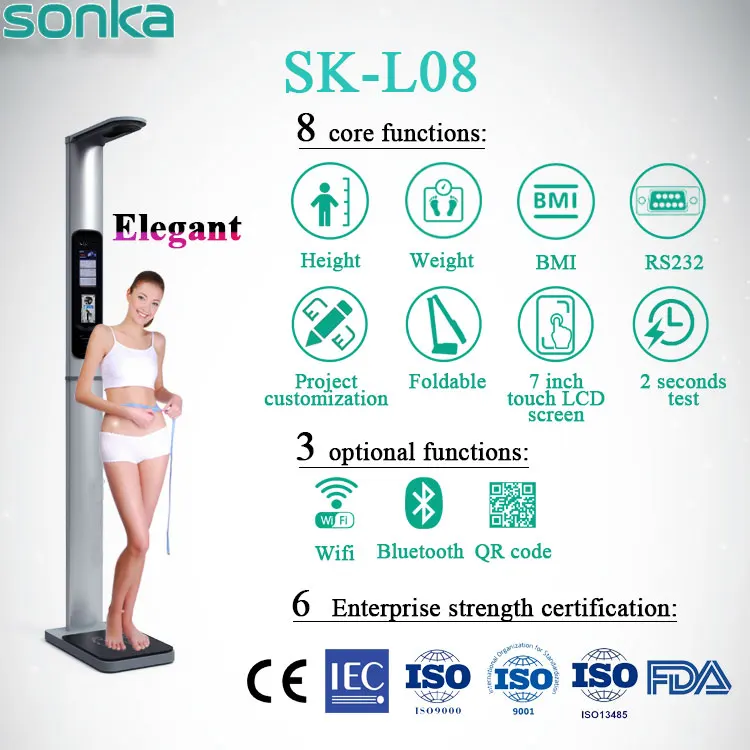 Цифровой баланс sk-l08 для измерения высоты и веса