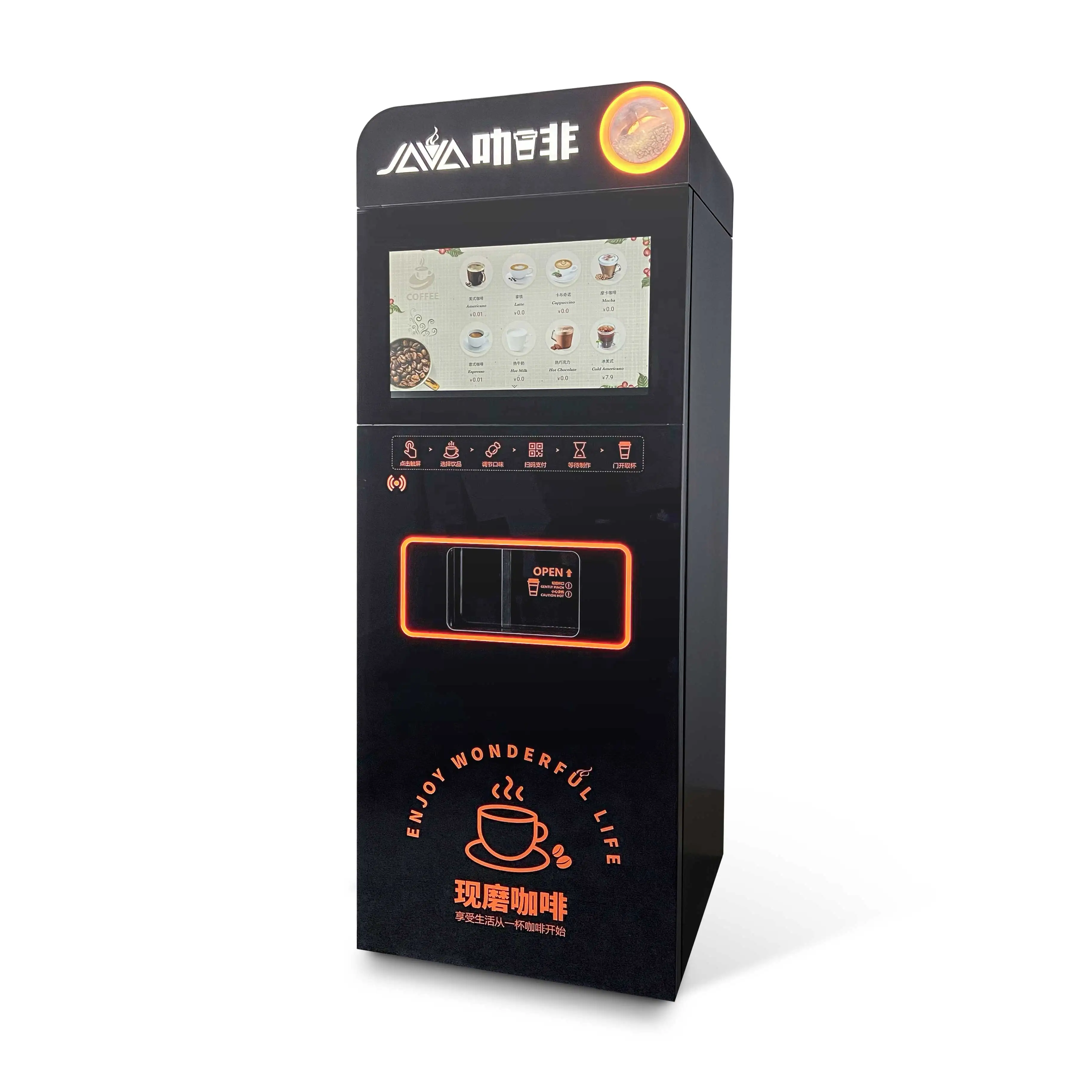 Low Price High Quality custom commercial coffee vending machine coffee vending machine coffee vending machine parts spare