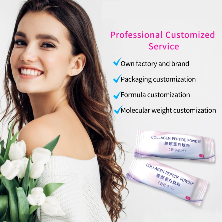 high purity hydrolyzed fish collagen powder OEM manufacturer Good Solubility skin whitening low molecular collagen