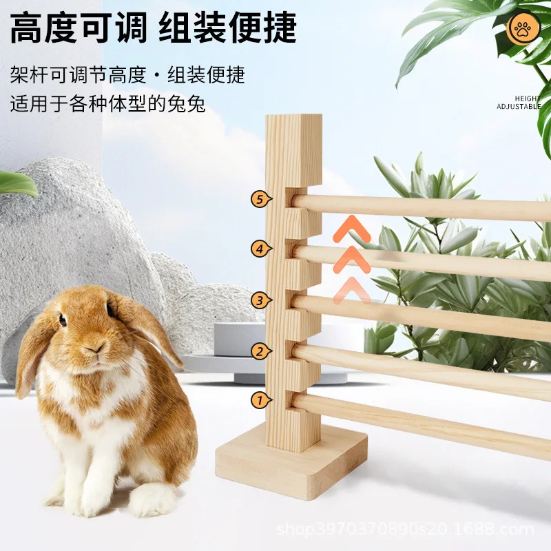 Pet Rabbit Jumping Pole Wooden Jumping Pole Guinea Pig Dwarf Rabbit Squirrel Squirrel Training Equipment Toy Wholesale