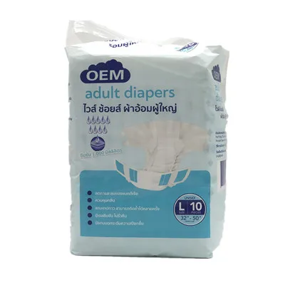 Discount Customized Premium Biodegradable Disposable Ultra Thick Adult Diapers Free for Elderly