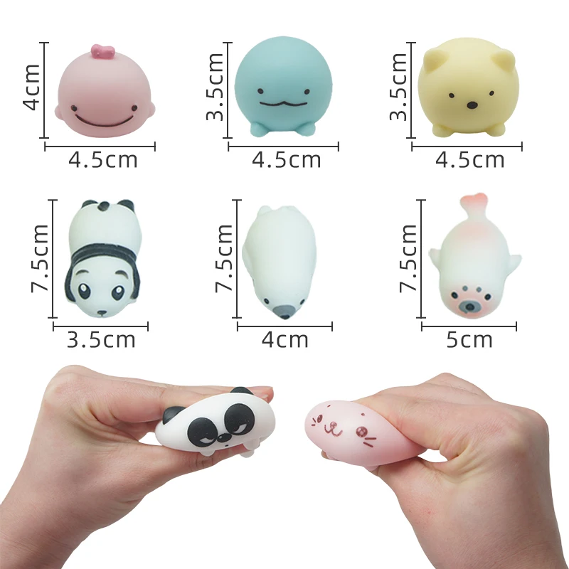 High Quality Cute Squeeze Stretch Toy Animal Shape Anti Stress Squishy TPR Foam Relief Anti Stress Ball
