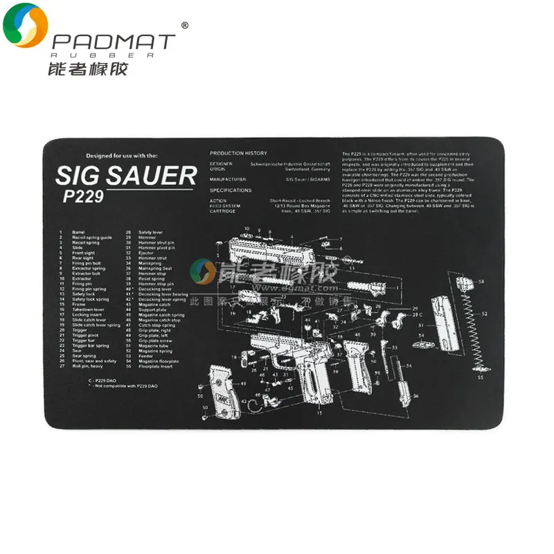 custmo logo natural rubber waterproof gun  cleaning mat