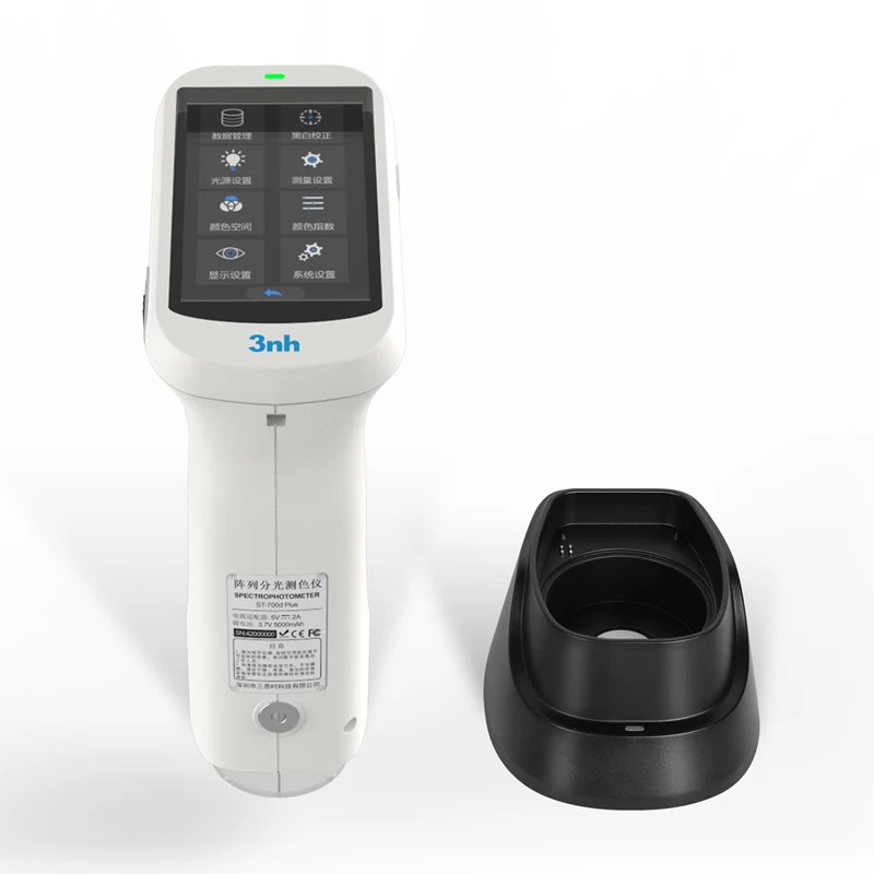 Factory price Color Difference Meter Portable Digital Color Meter Water Fruit Color Food Oil Portable colorimeter