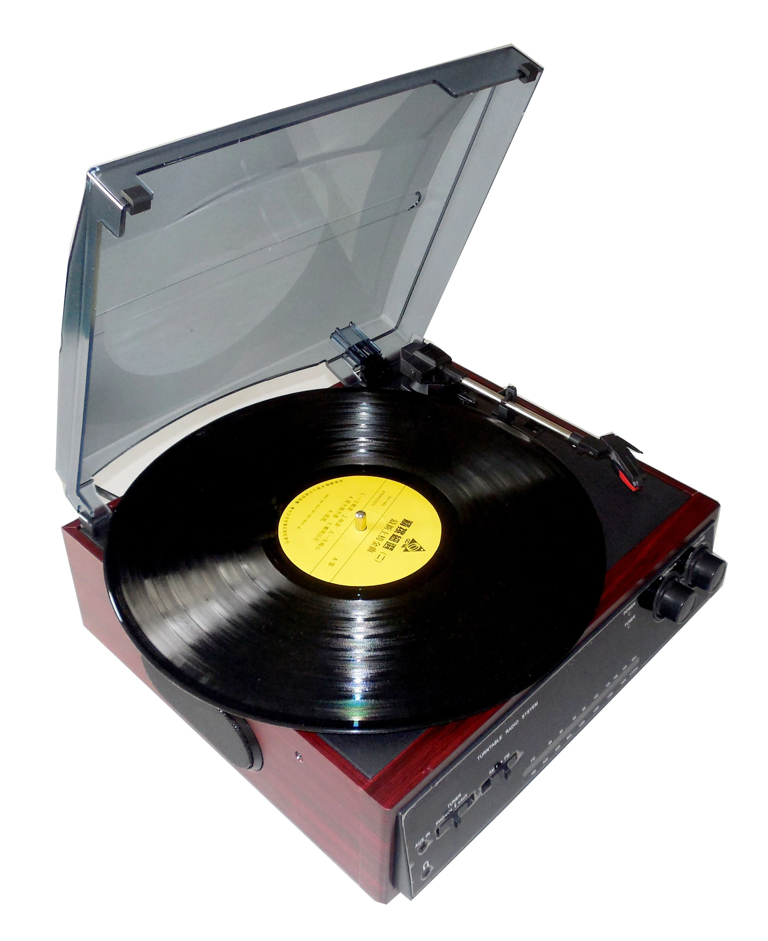 The AM/FM/FM stereo Modulation system with  Vinyl Record Turntable Player