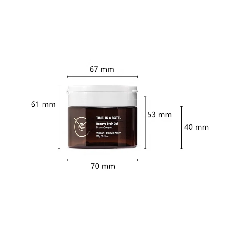 Brown Container Body Lotion Pump Packaging Cream 150ml Jars Cosmetic Plastic Jar Bottles Luxury Pet