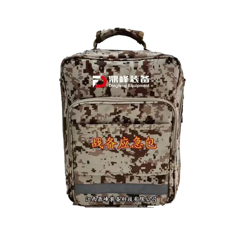 Civil Air Defense Emergency Rescue Package Wartime Portable firefighter Bag