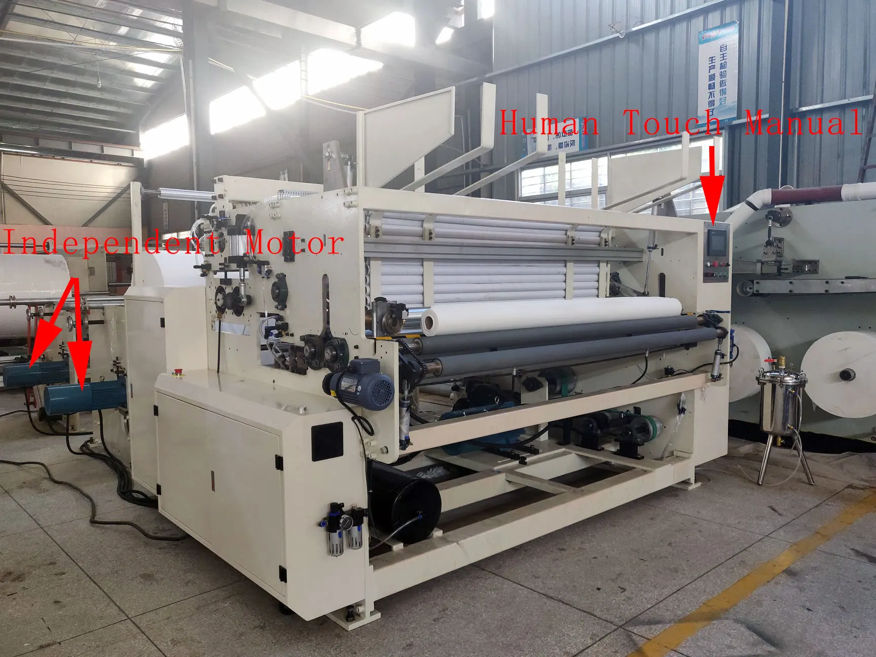 1575B Toilet Paper Tissue Roll Printing Embossing Slitting Perforating And Rewinding Making Machine