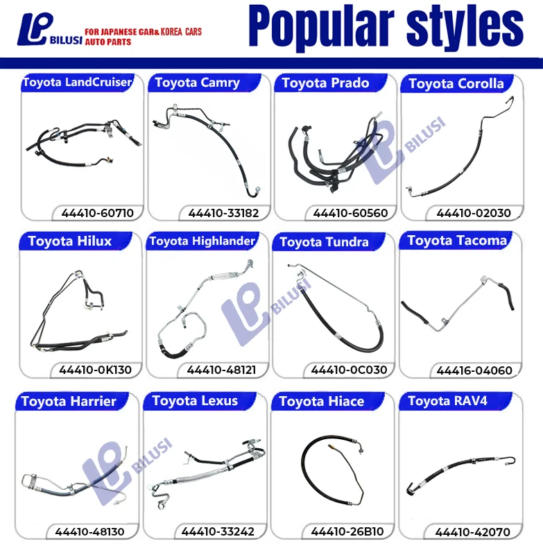 Bilusi other auto steering parts power steering hose For Toyota Camry 1996-2001 OEM:44410-33120