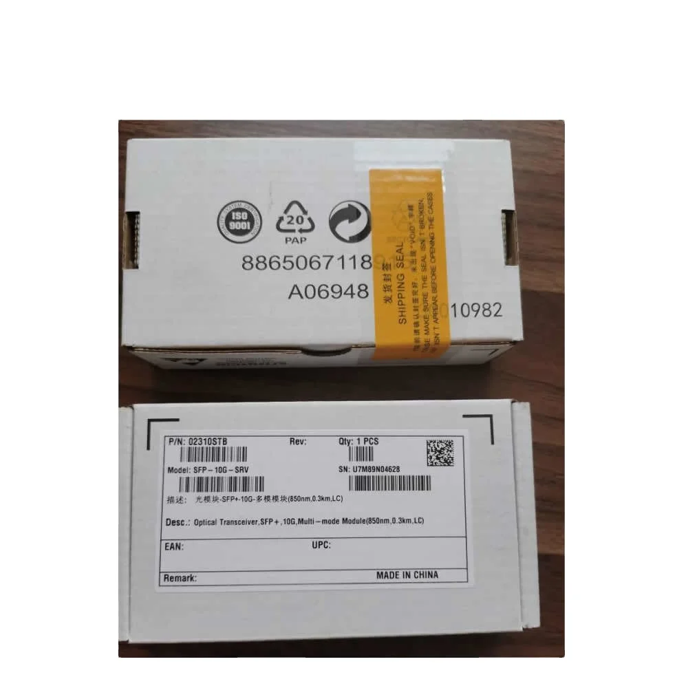 Абсолютно Новый HW качество 02310STB SFP-10G-SRV 10Gigabit 850nm 0,3 км оптический трансивер, программированием в производственных условиях +,10 г, которые поддерживают несколько режимов модуль (850nm, 0,3 км или безналичным переводом)