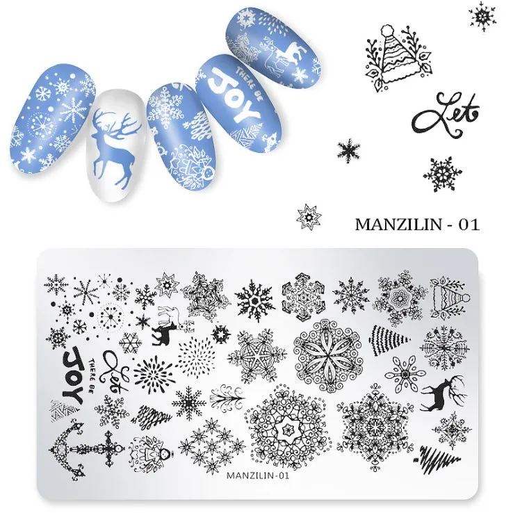 2021 DIY Nail Beauty Design Stainless Metal Material Nail Art Stamp Polish Stamping Plates Christmas Nail Stamp Plate