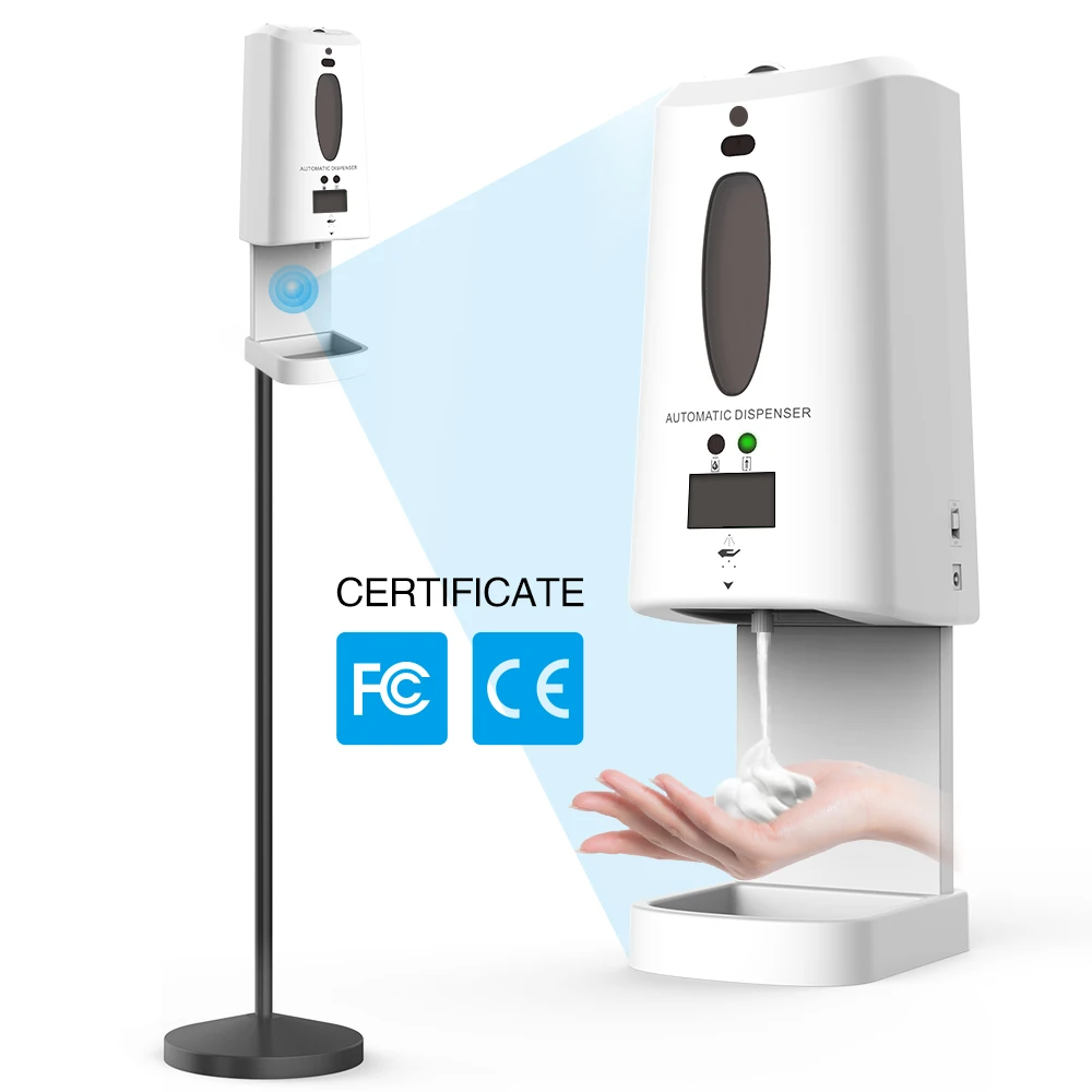 LIEN non contact hand sanitizer wall mounted stand 1300 ML alcohol spray automatic dispenser soap dispenser cosmetics