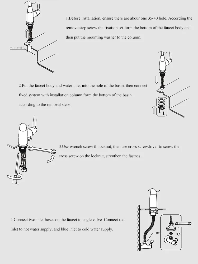 schematic diagram.jpg