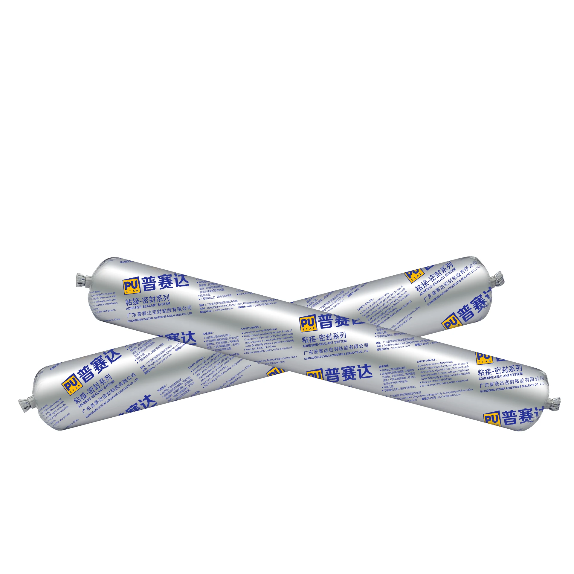 600 мл сосисок расширительное соединение труб герметик высокий модуль водонепроницаемый полиуретановый герметик быстротвердеющий полиуретановый герметик PU50 Lejell223
