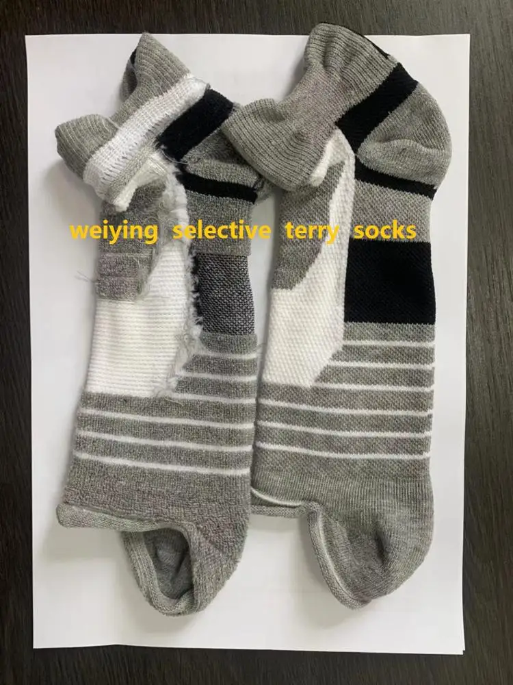 full computerized  select terry socks knitting machine