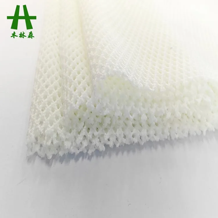 Mulinsen Textile High Quality Polyester Spandex Stretch Hole Jacquard Dyed Polyester Fabric