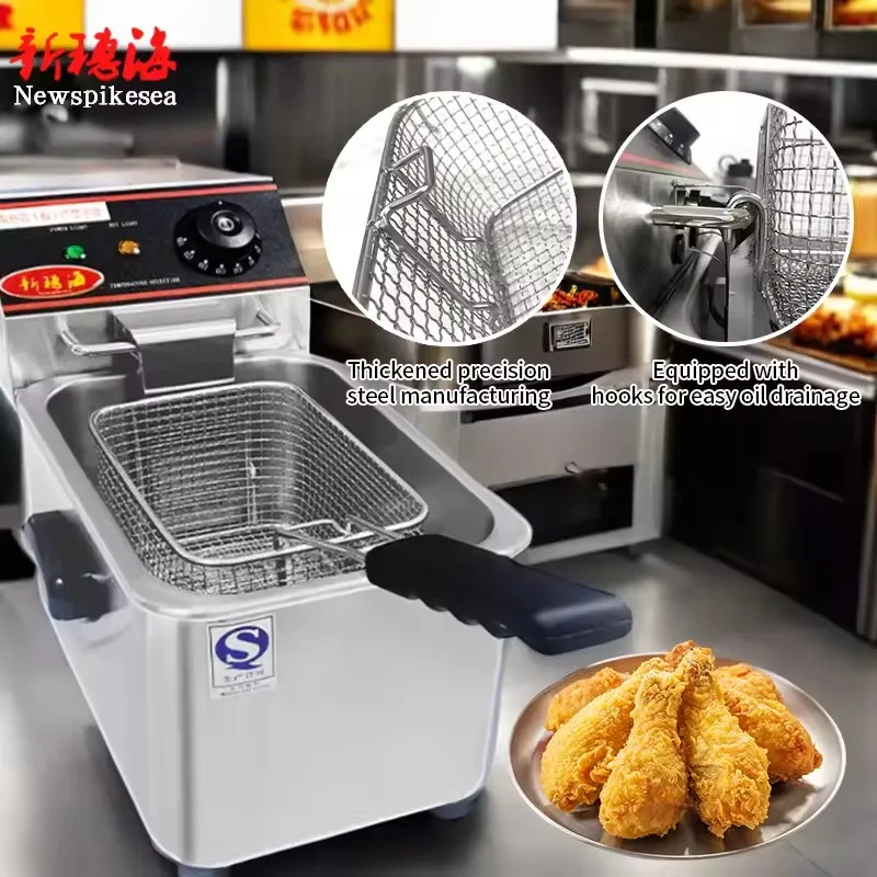 Small desktop commercial fryer, fried chicken chops, oil fryer, automatic constant temperature French fries