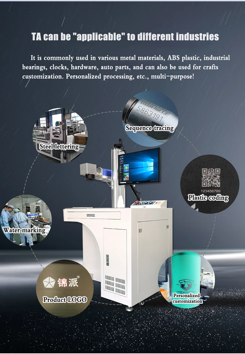 Fiber Laser Marking Machine Custom Metal Credit Card Business Card Laser Engraving Machine