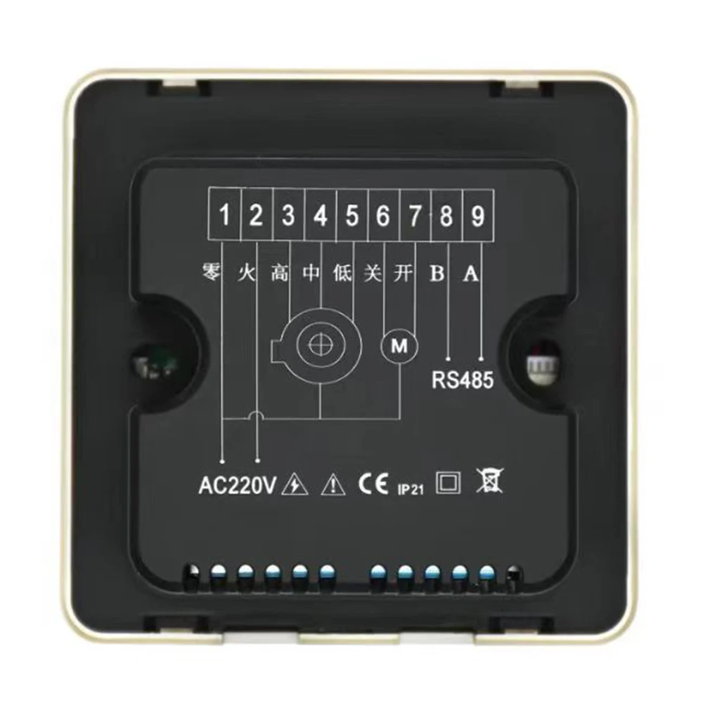 TUYA APP control ventilation recovery fresh air ventilation system controller ventilation control thermostat RS485