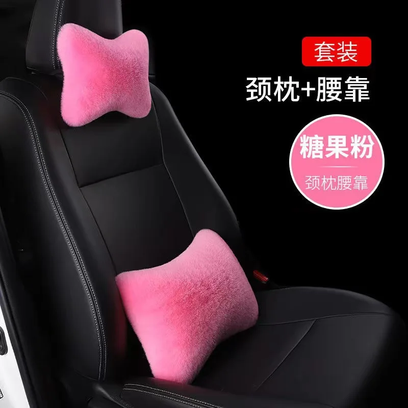 SIPEIEN Decorative Neck Support Faux Rabbit Fur Furry Car Neck Pillow Bone Shaped  Comfortable Soft  Car Headrest Pillow Fluffy