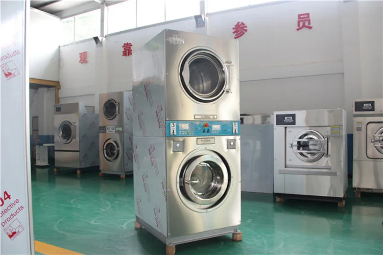 laundry coin machine washing machine and dryer stack stacked washer dryer