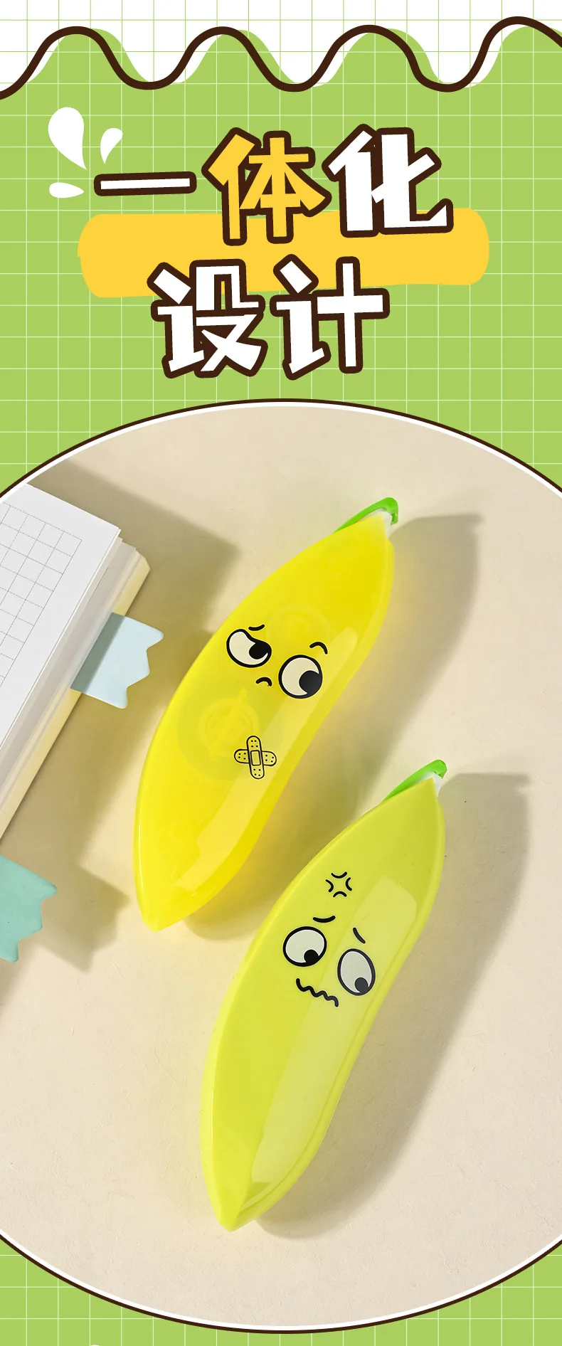 Funny Correction tape banana shape design cute fruit corrector 5mmx6M