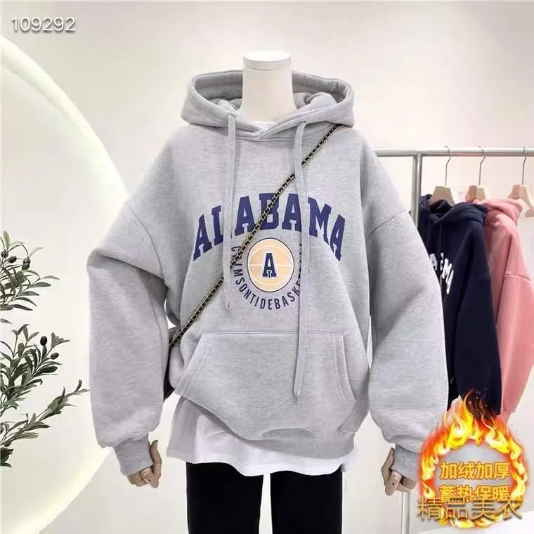 Cheapest stock ready casual daily wear winter loose shape hoodies for women