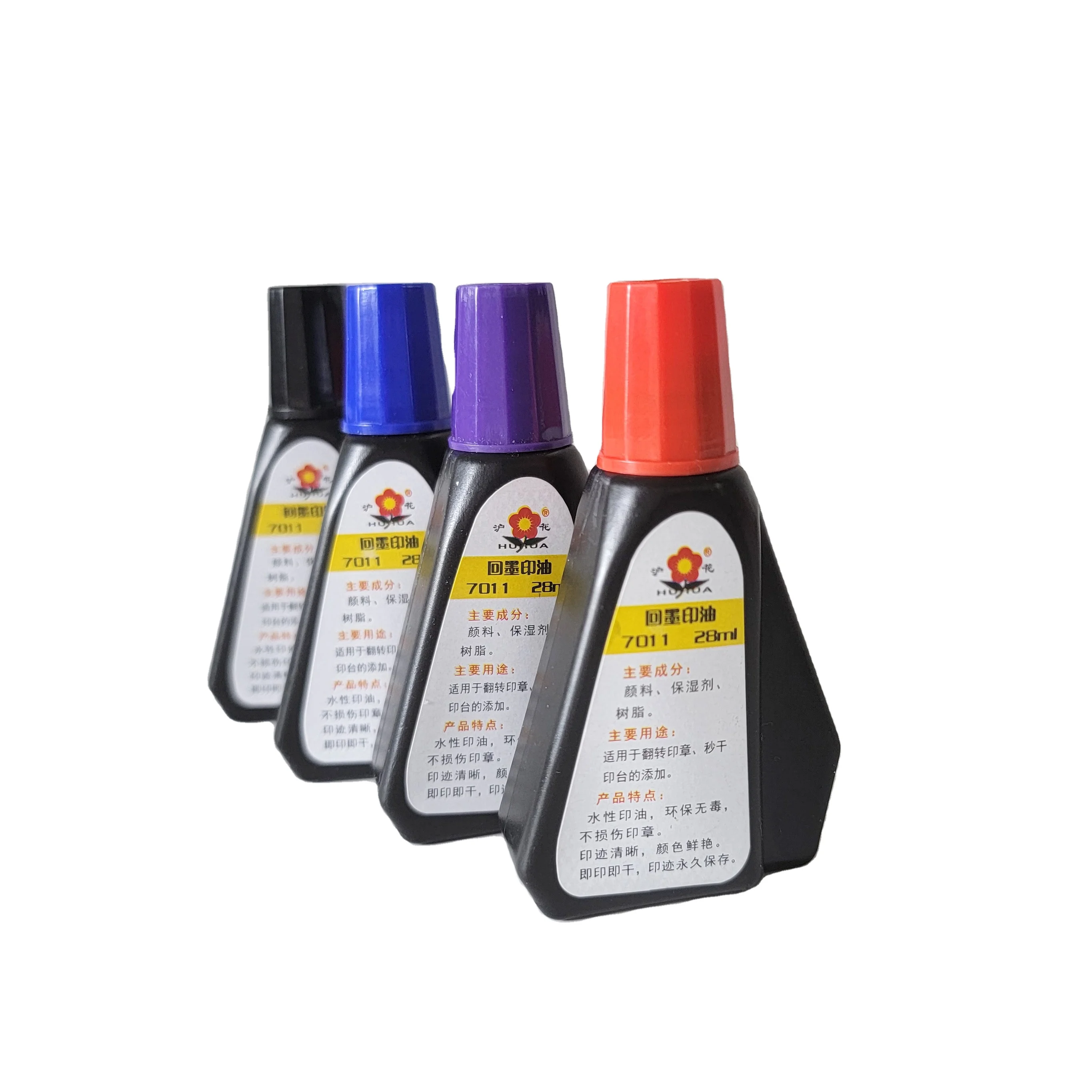 self stamp refill ink rubber stamp ink 7011