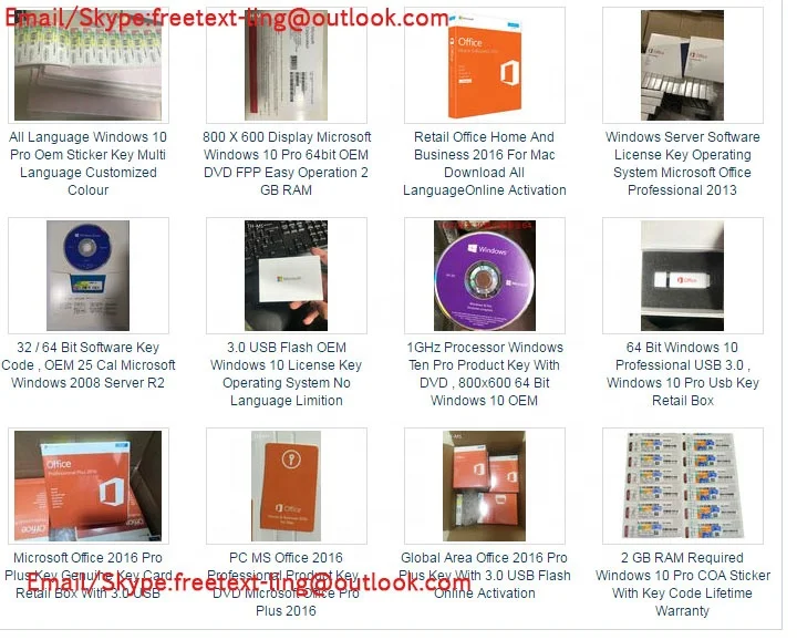 Office 2019 Home and Business For Windows retail key office hb full package DVD