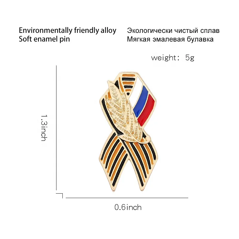 Индивидуальная ковбойская брошь из сплава лаковая в форме пшеницы значок аксессуары для воротника оптом