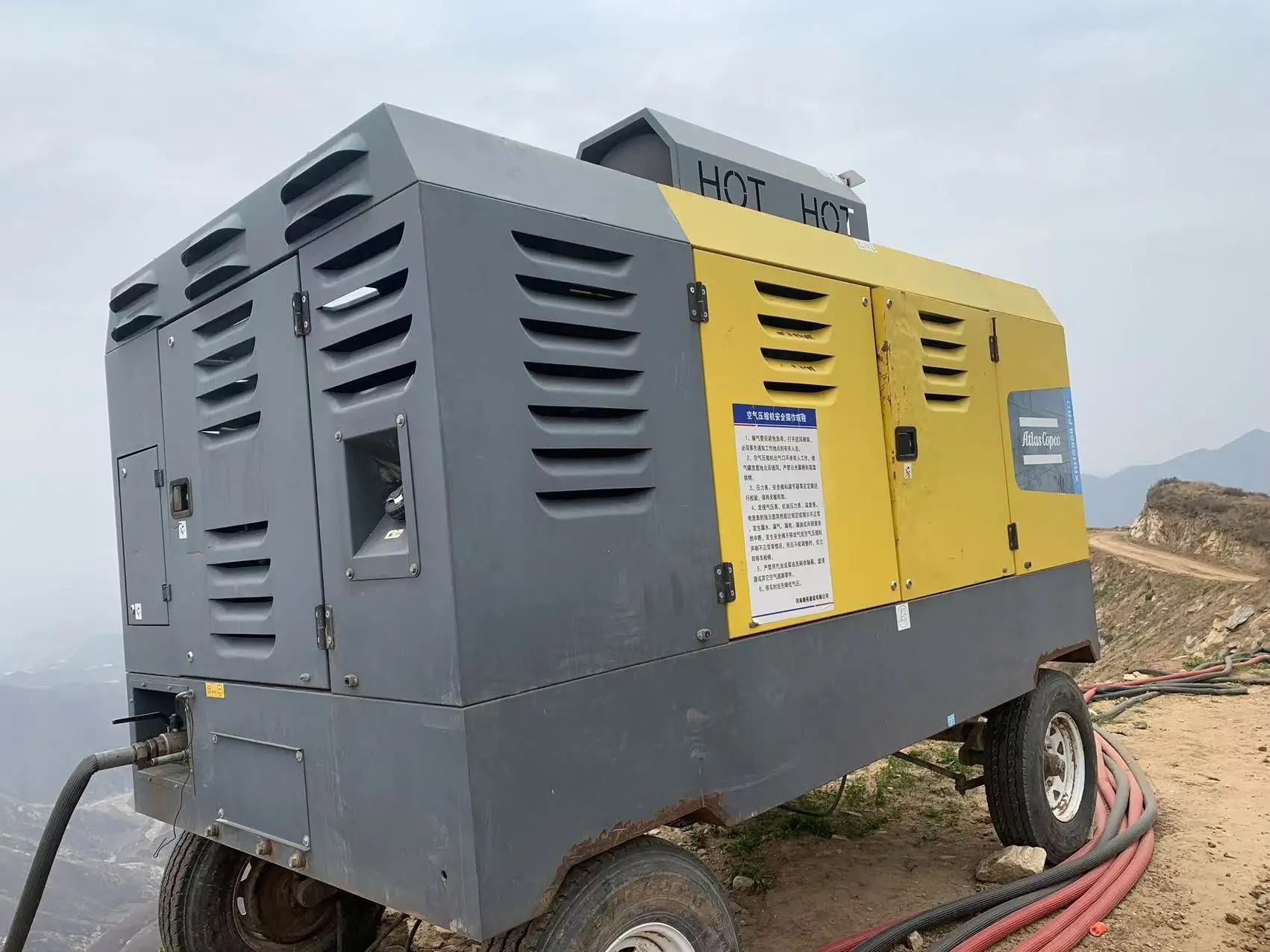 Used Atlas 888 air compressor