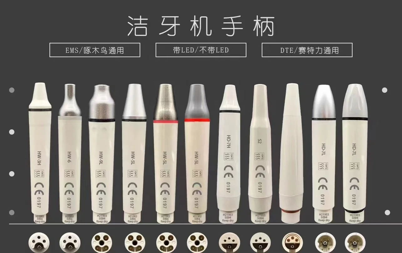 Scaler Handpiece.jpg