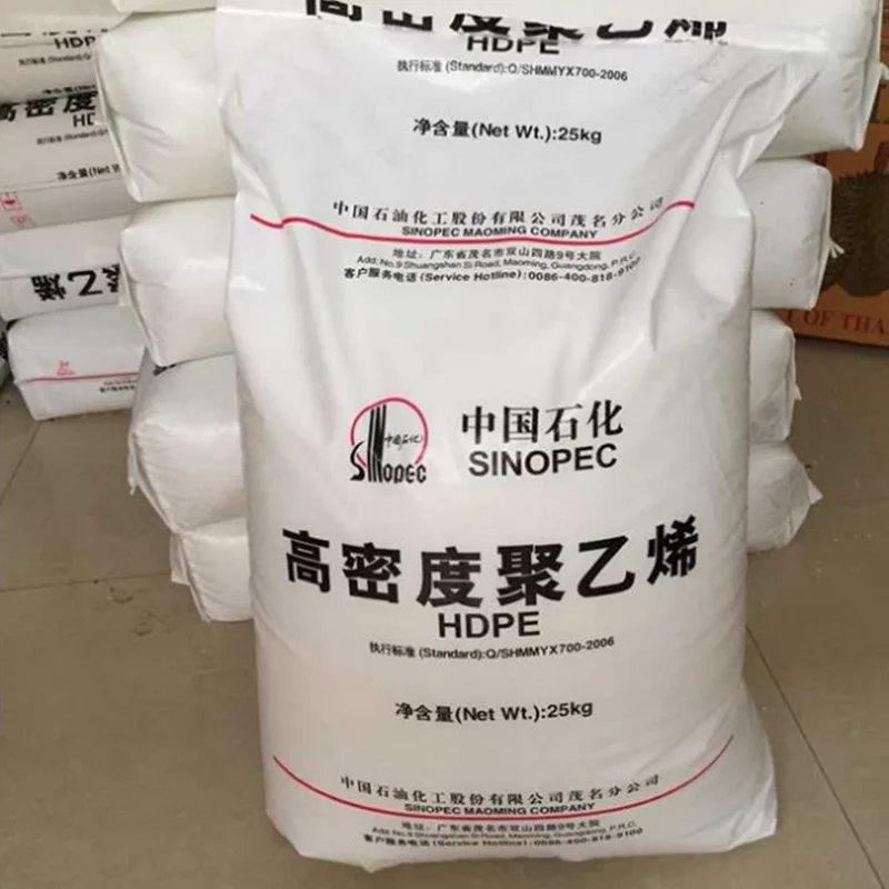 High Density Polyethylene Recycled Transparent White Film LDPE HDPE Granules Virgin Granules LDPE