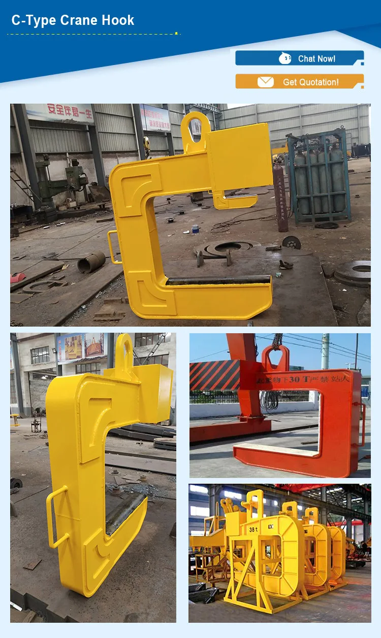 10 Ton Coil Lifter Support Hook Steel Coil Lifting C Hook