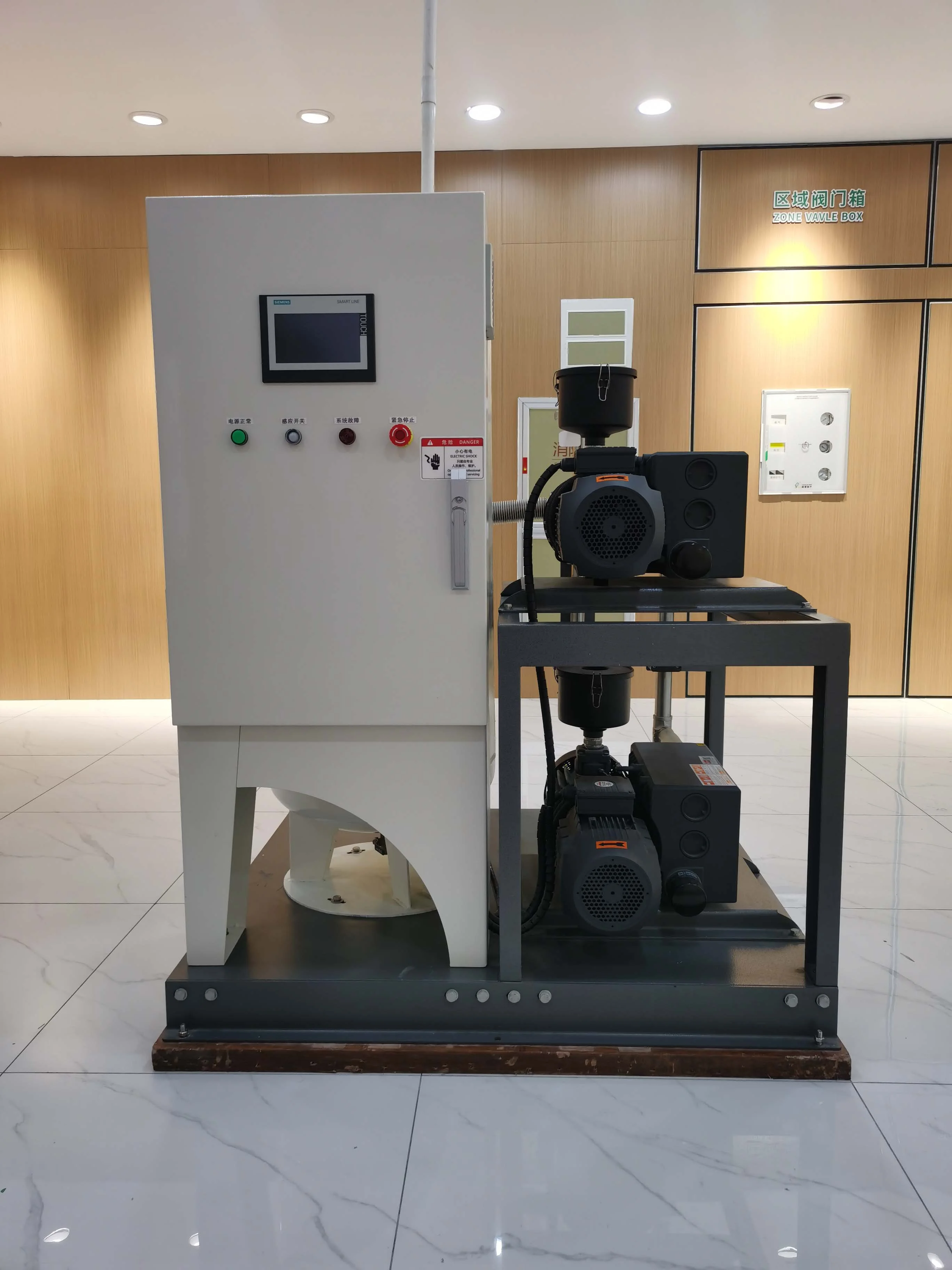 Customized Central Vacuum System Medical Oil-lubricated Rotary Vane Vacuum Pump