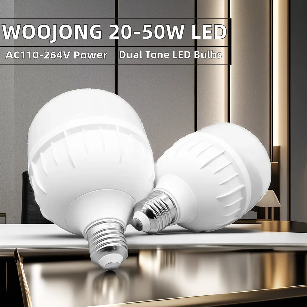 Светодиодная лампа оптовая продажа пластиковых ламп WOOJONG уникальная модель E27 B22 E26 освещение для склада