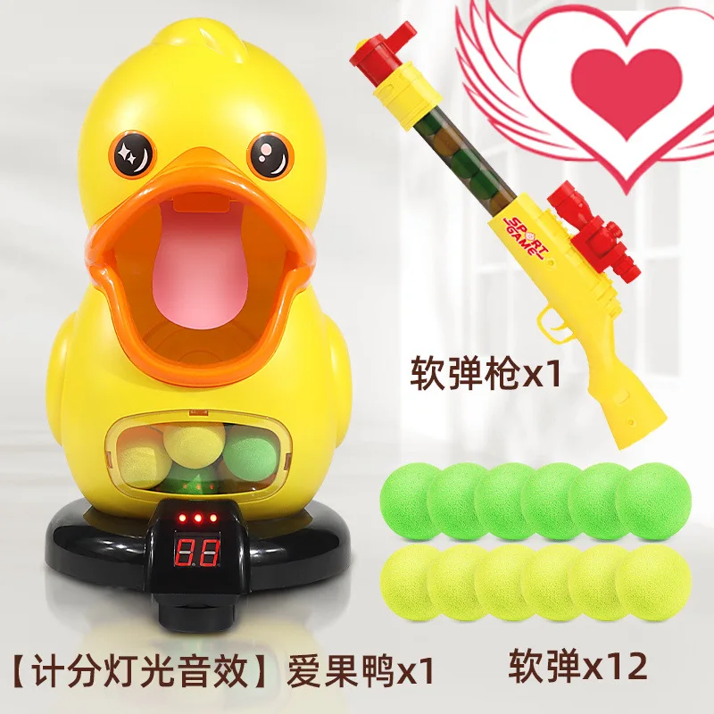 Kids Walking Mobile Squirrel Moving Hamster Target Toys Interaction Feeding Game EVA Soft Ball Shooting Toy Guns Airsoft