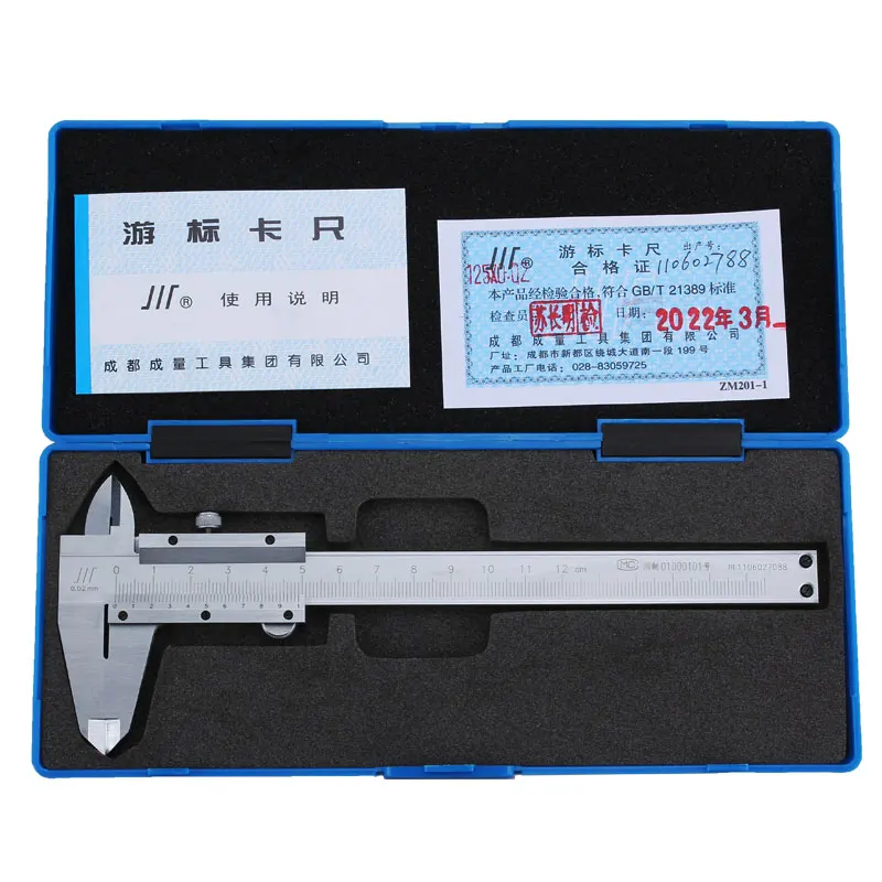 CHENGLIANG 0-300mm high precision vernier caliper stainless steel