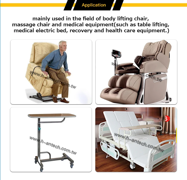 12v 24v 36v electric linear actuator solar tracker satellite dish antenna HARL3618 3624 2424 2418 superjack HARL