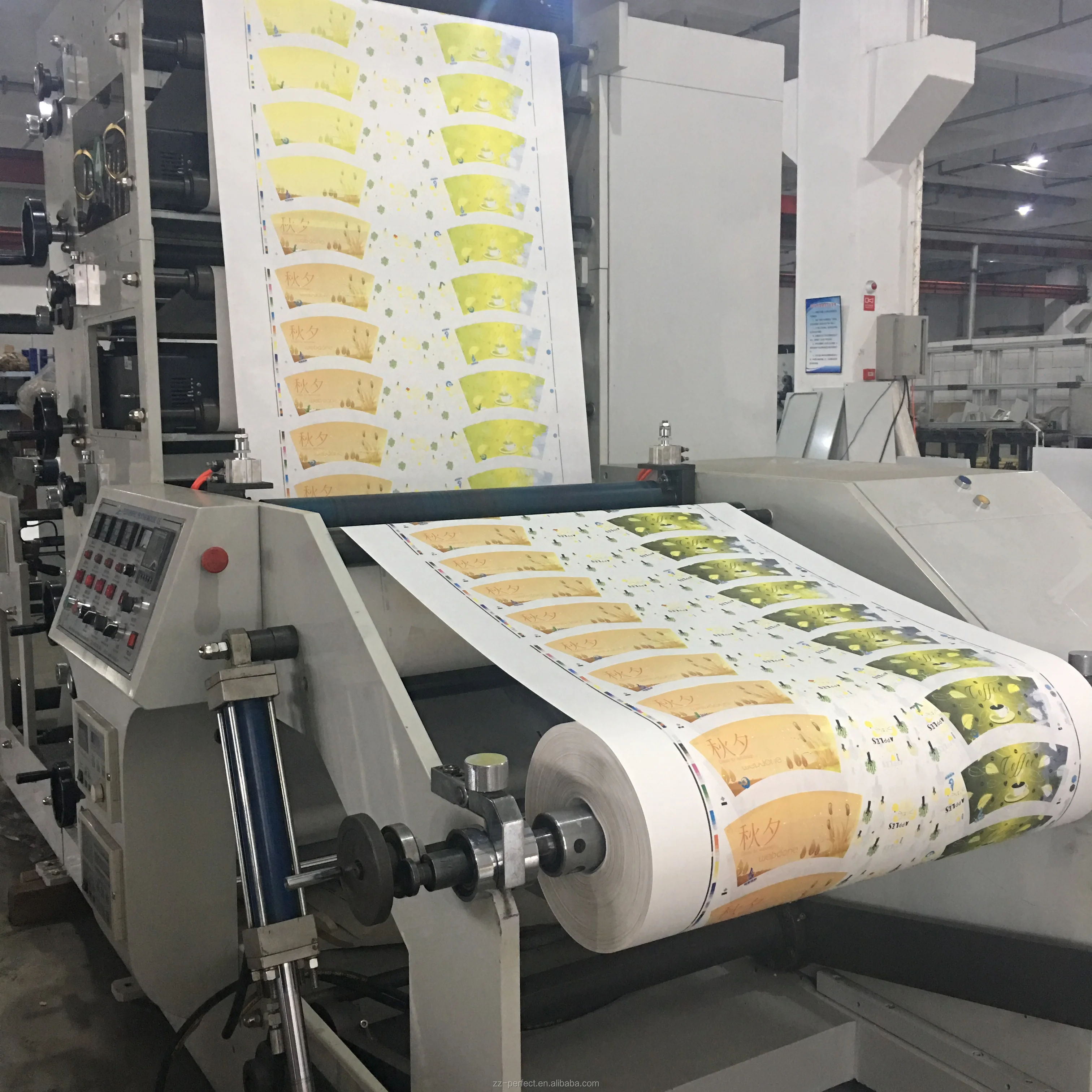 Full color flexo printing disposable logo coffee paper cup fan blank roll label printer machine