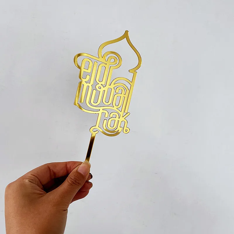 New Style Acrylic Cake Topper Birthday Party Decorations Baking Toppers Decoration English Alphabet Eid Ramadan Eid Cake Topper