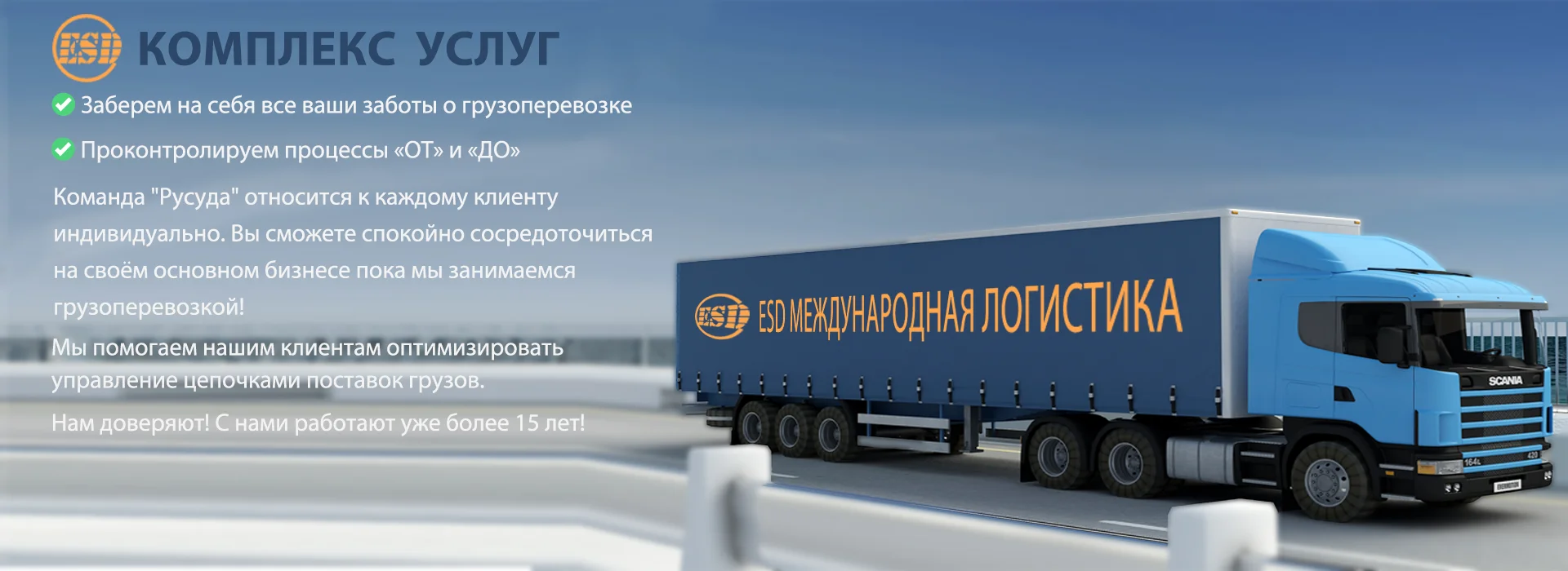 International Shipping Rates Delivery Russia  GuangZhou China Customs Broker