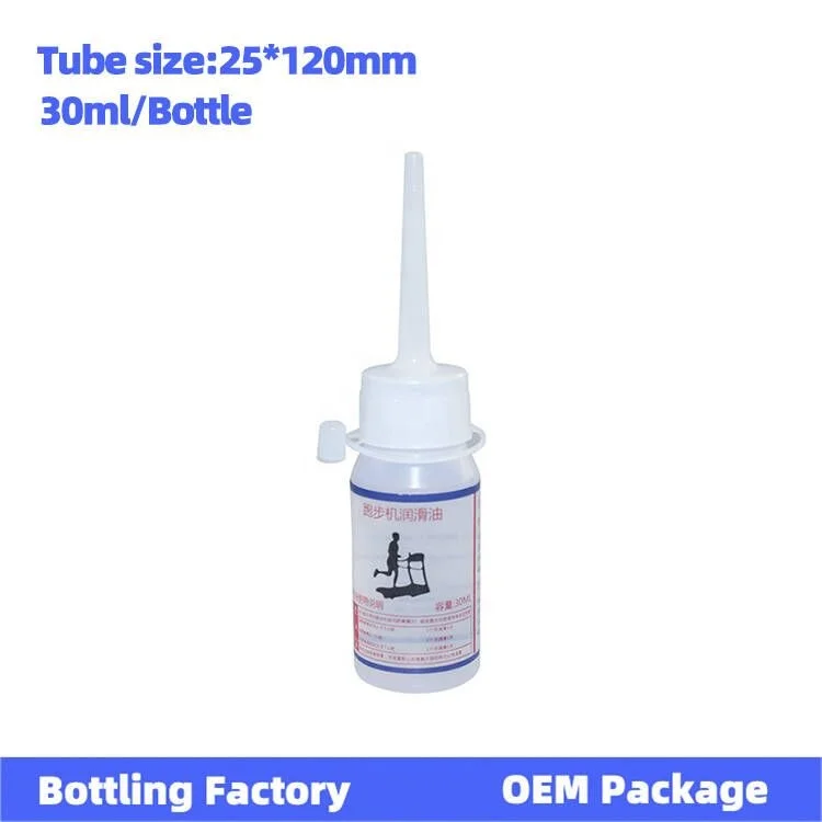Factory Hot Sales  Treadmill Lubricant Silicone Oil  long lasting For Treadmill Belt Lubricant