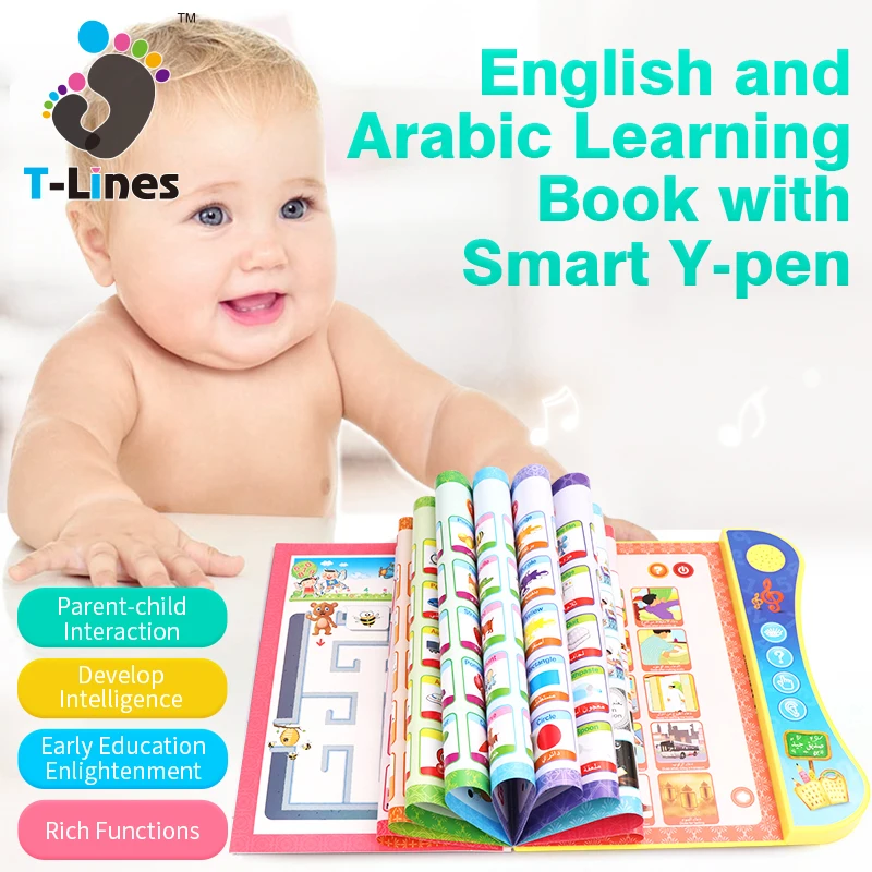 English and Arabic preschool child educational  learning smart talking book  toy for kid