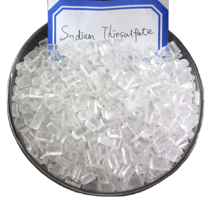 Безводный пентагидрат тиосульфат натрия Hypo от