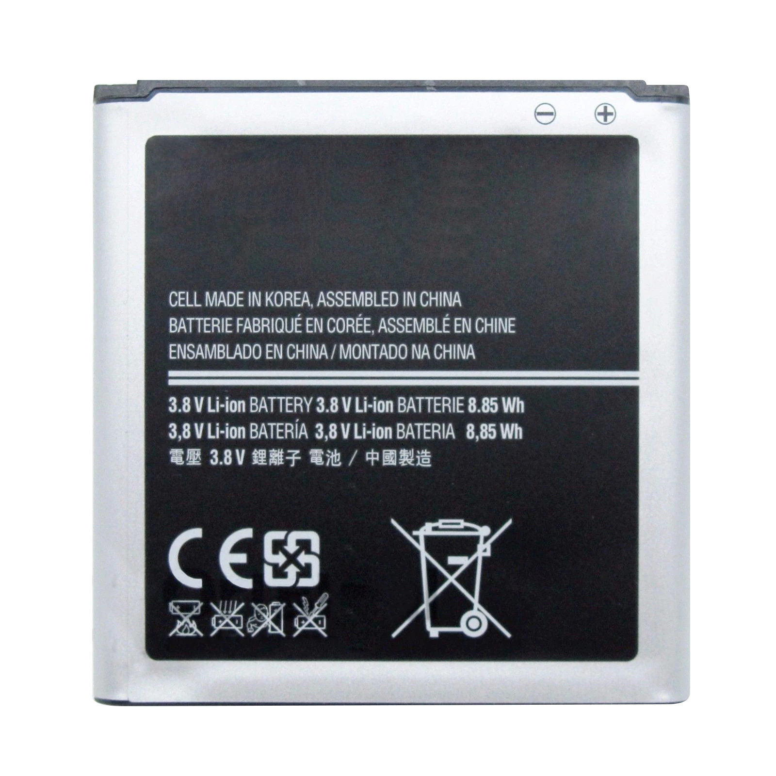 China Supplier Brand 2021 For Samsung B740ae S4 Zoom Battery For Samsung Battery