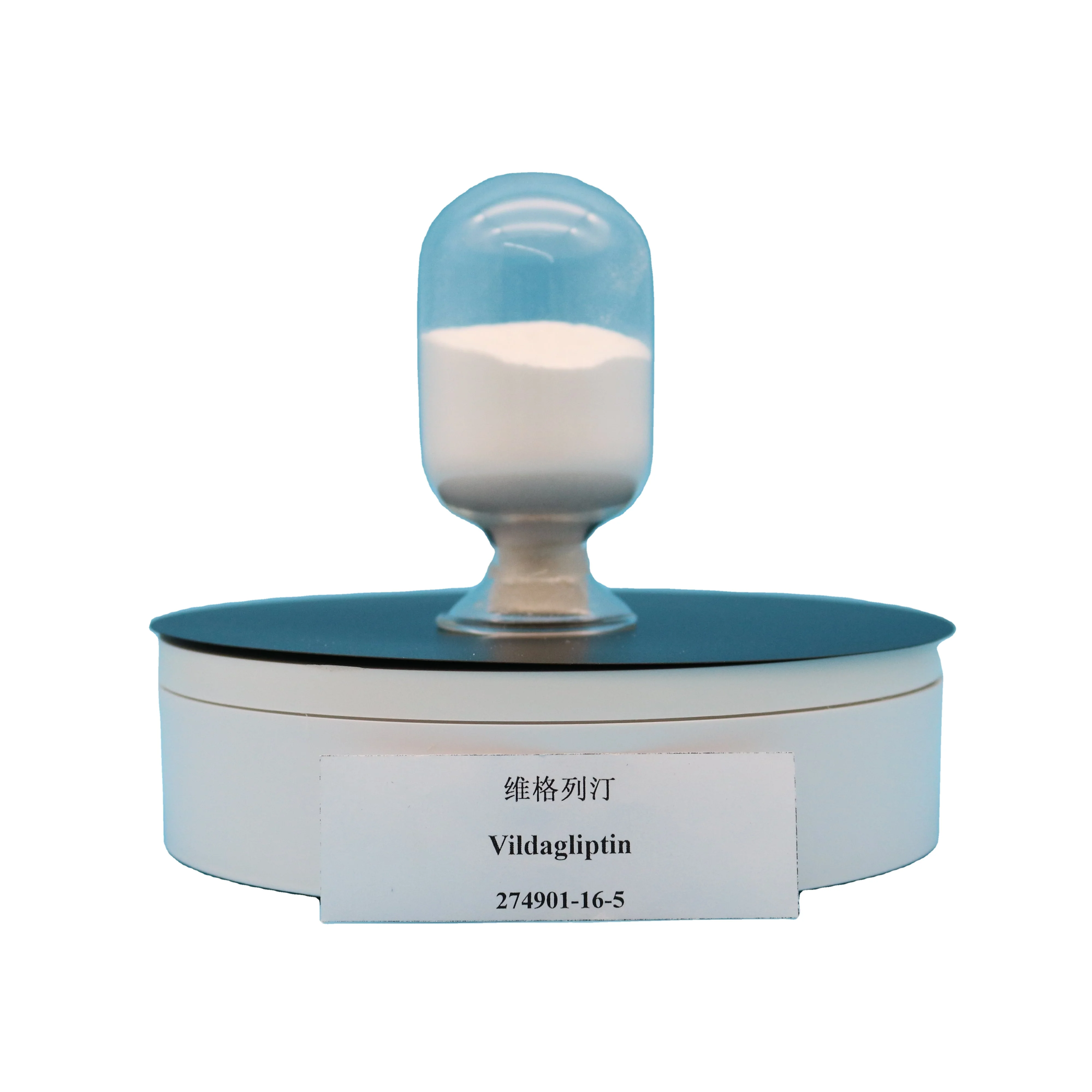 
factory supply high quality vildagliptin CAS 274901-16-5 in stock for diabetes with insulin 