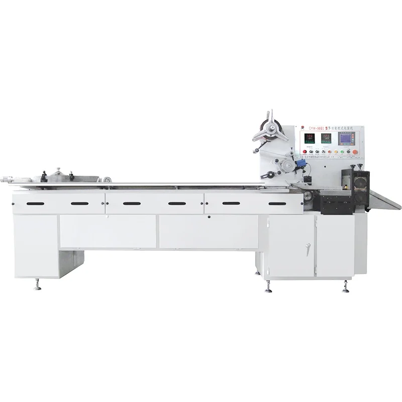 
Automatic Candy Cooling Machine Cooling Sifter for Hard Candy Toffee Lollipop Production Line 